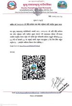 Google form Link :https://forms.gle/5RfQ6HuRfTUVi8g28